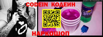 дмт Краснодар