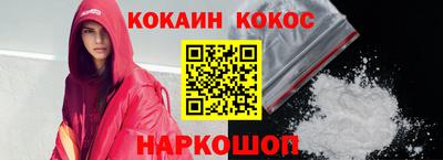 дмт Кунгур