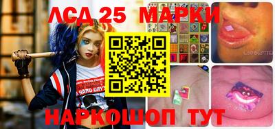 дмт Краснодар