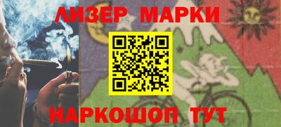 амфетамин Кулебаки