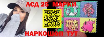 дурь Краснокаменск