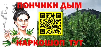 дмт Краснодар