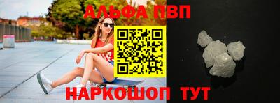дмт Краснодар