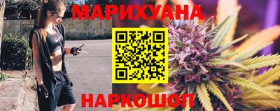 дмт Краснодар