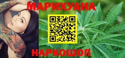 альфа пвп Краснознаменск