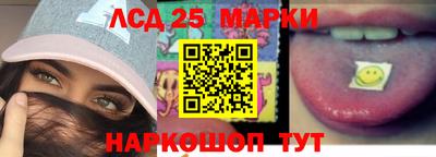 амфетамин Кулебаки