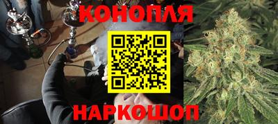 дурь Краснокаменск