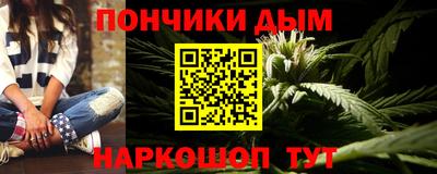 дмт Кунгур