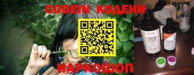дмт Краснодар