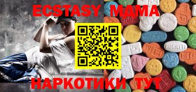 марки lsd Кумертау