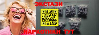 дурь Краснокаменск