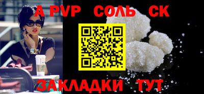 марки lsd Кумертау