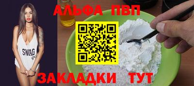 дмт Кунгур