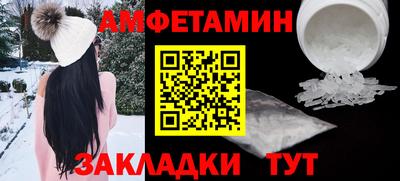 дурь Краснокаменск