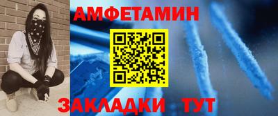 дурь Краснокаменск