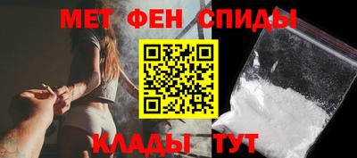 дмт Краснодар