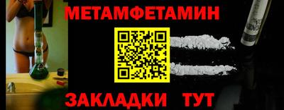 дурь Краснокаменск