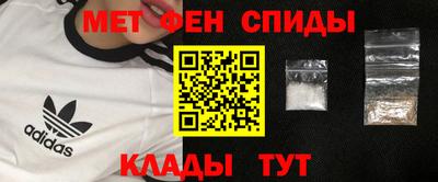 марки lsd Кумертау