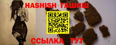 дмт Кунгур