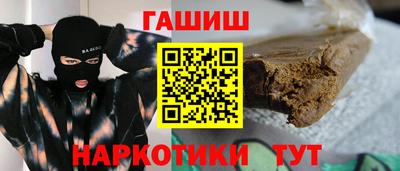 дмт Краснодар