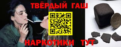 амфетамин Кулебаки