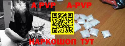 амфетамин Кулебаки