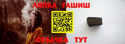 амфетамин Кулебаки
