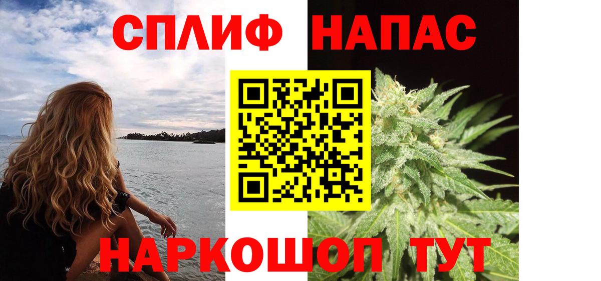 Бошки марихуана VHQ  Вход с VPN  Хасавюрт  Бошки марихуана индика  МАРИХУАНА AK-47 